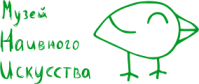 Музей «Музей наивного искусства»